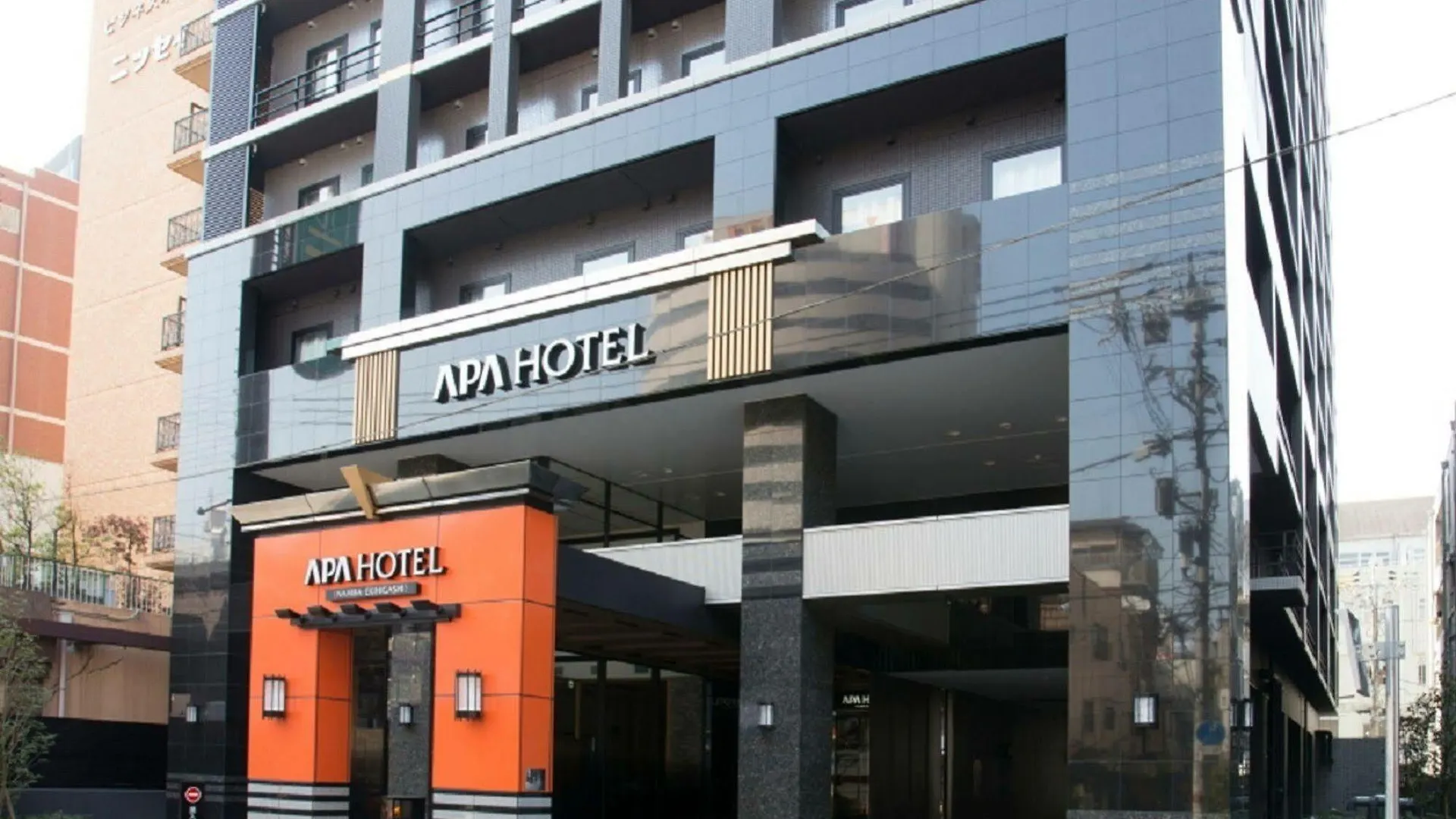 Apa Hotel Namba Ekihigashi Osaka