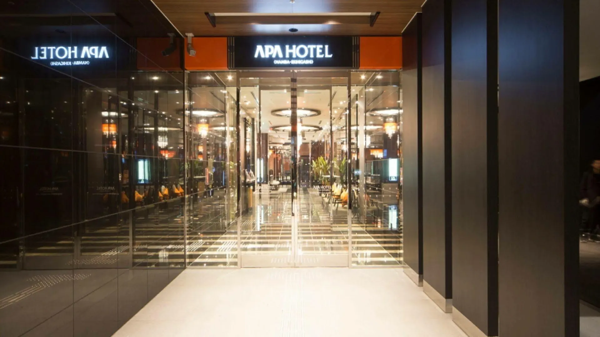 Apa Hotel Namba Ekihigashi Osaka 3*,