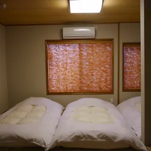 公寓 Machiya Uzuki 