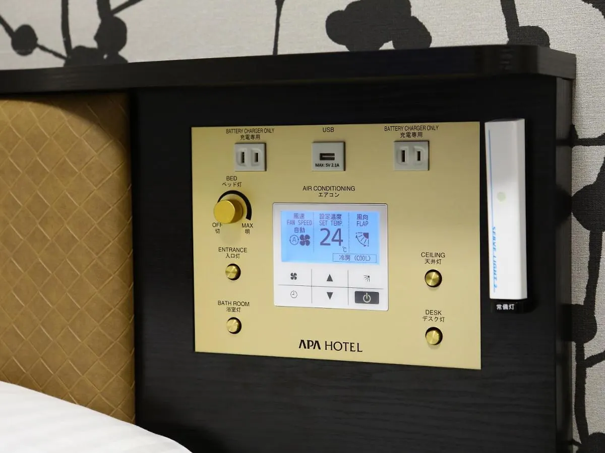 אוסקה Apa Hotel Namba Ekihigashi