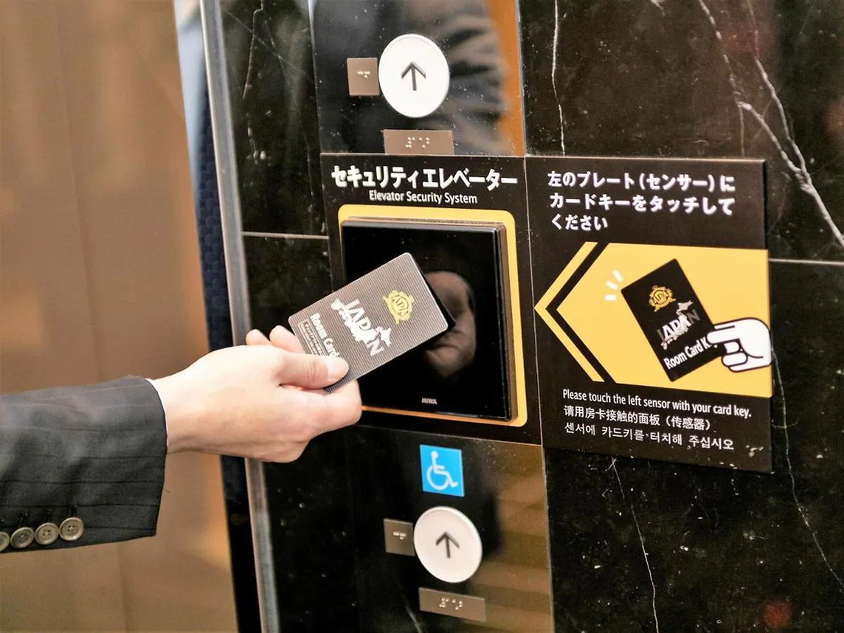 אוסקה Apa Hotel Namba Ekihigashi
