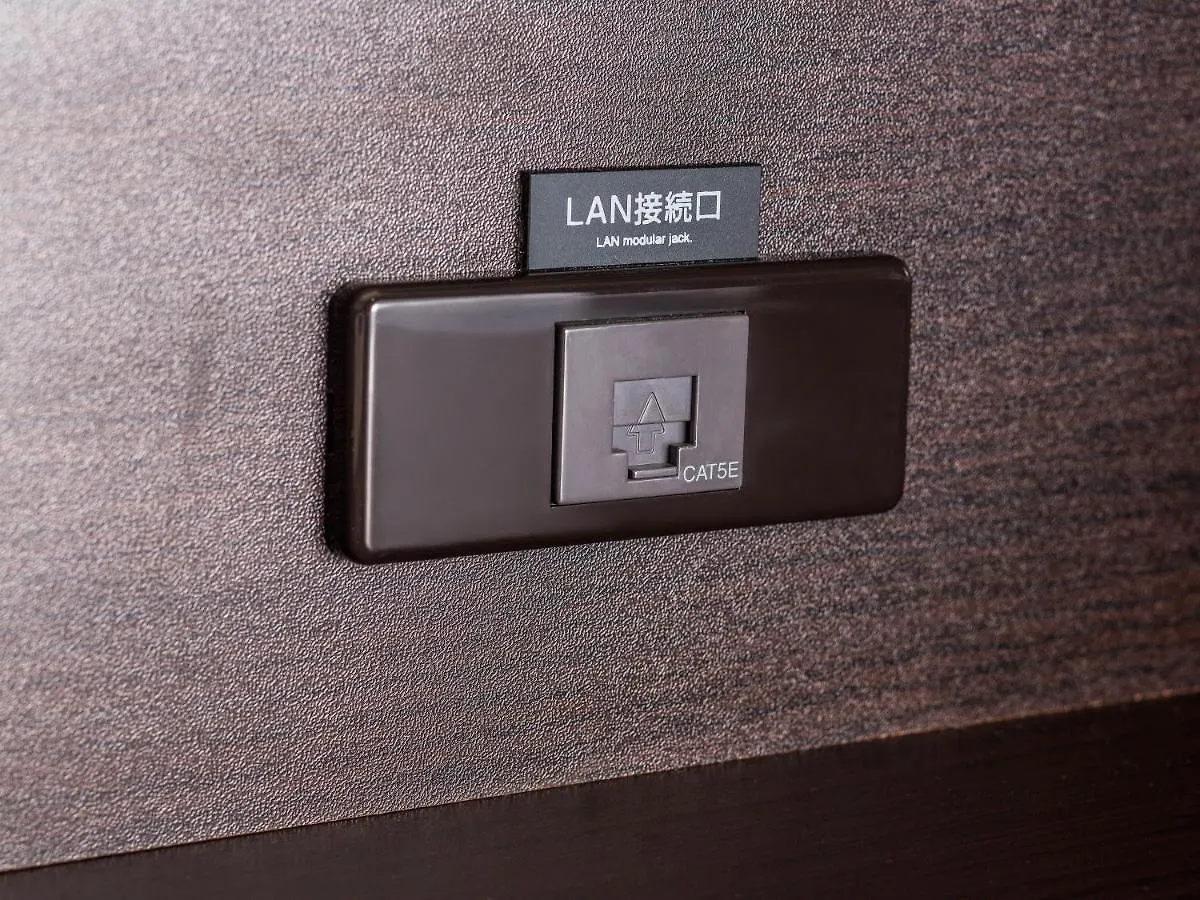 אוסקה Apa Hotel Namba Ekihigashi 3*,