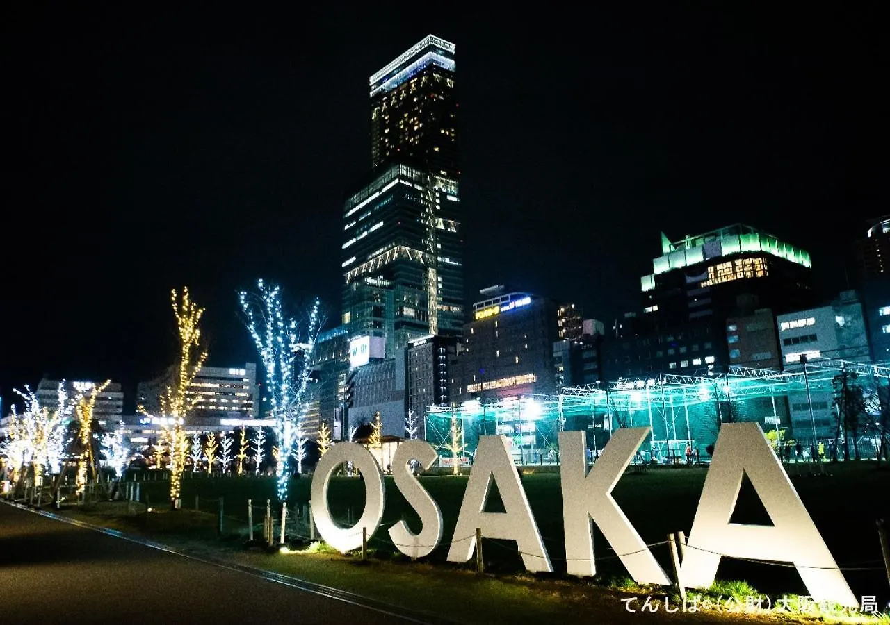 אוסקה Apa Hotel Namba Ekihigashi