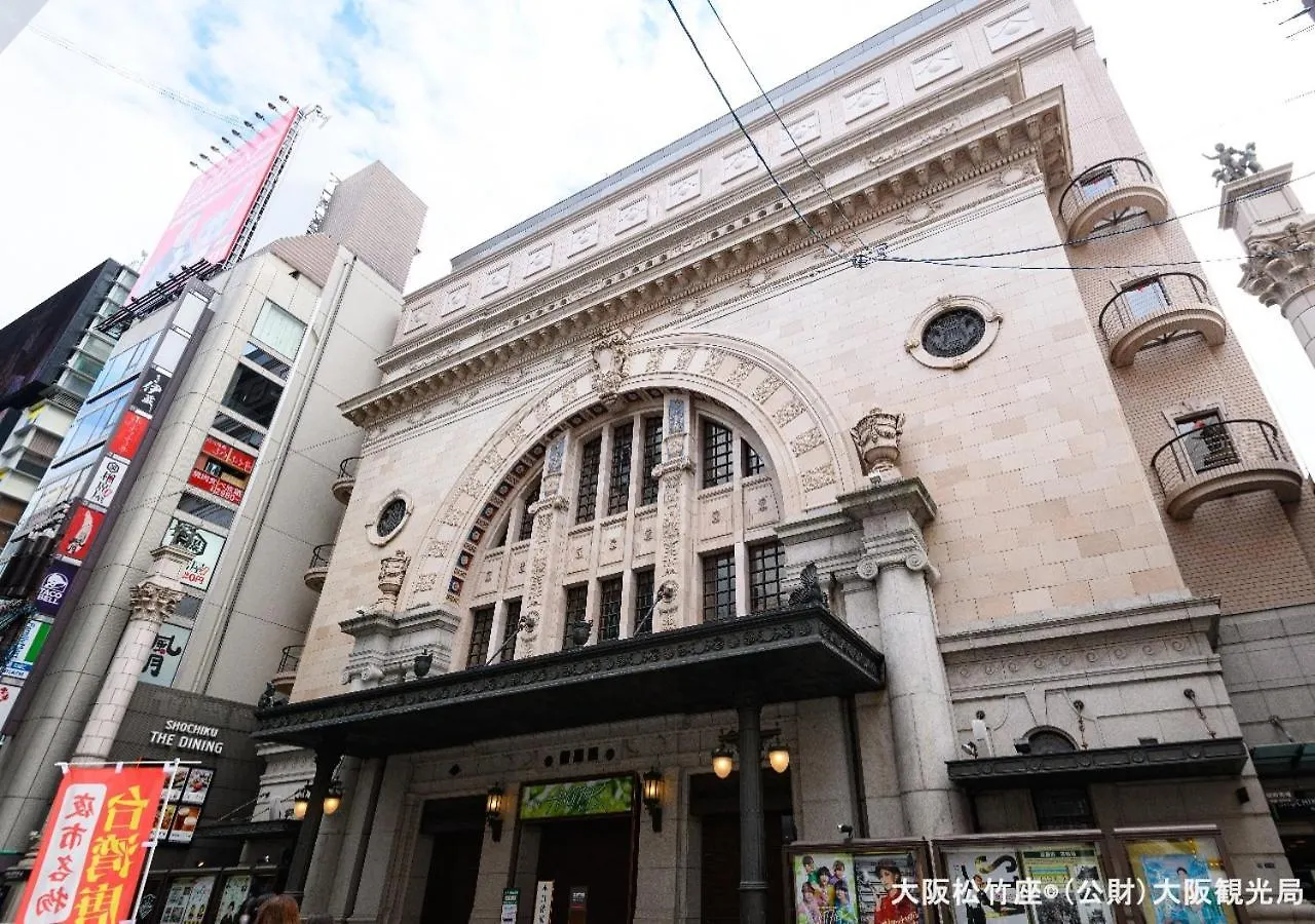 אוסקה Apa Hotel Namba Ekihigashi