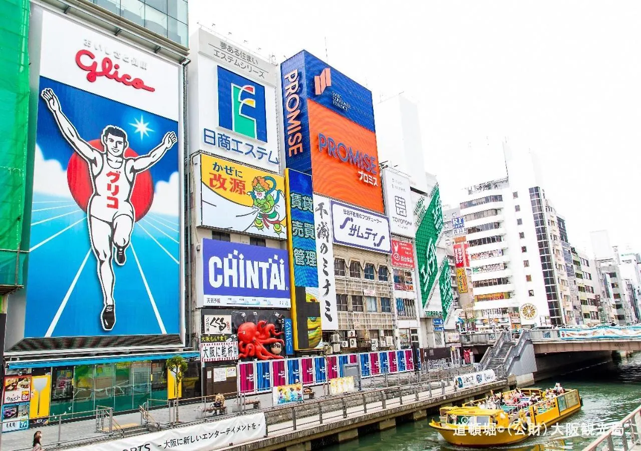 אוסקה Apa Hotel Namba Ekihigashi