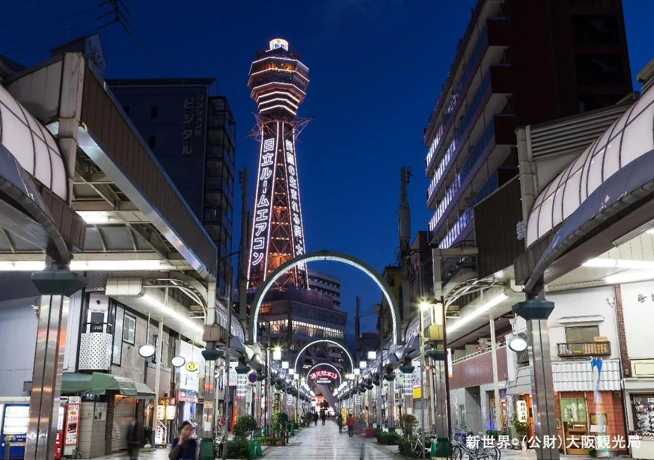 אוסקה Apa Hotel Namba Ekihigashi 3*,  יפן