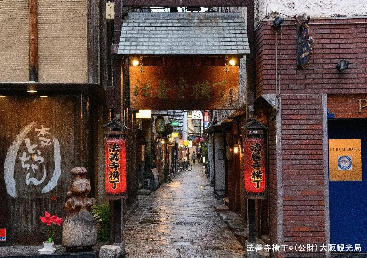 ***  אוסקה Apa Hotel Namba Ekihigashi יפן