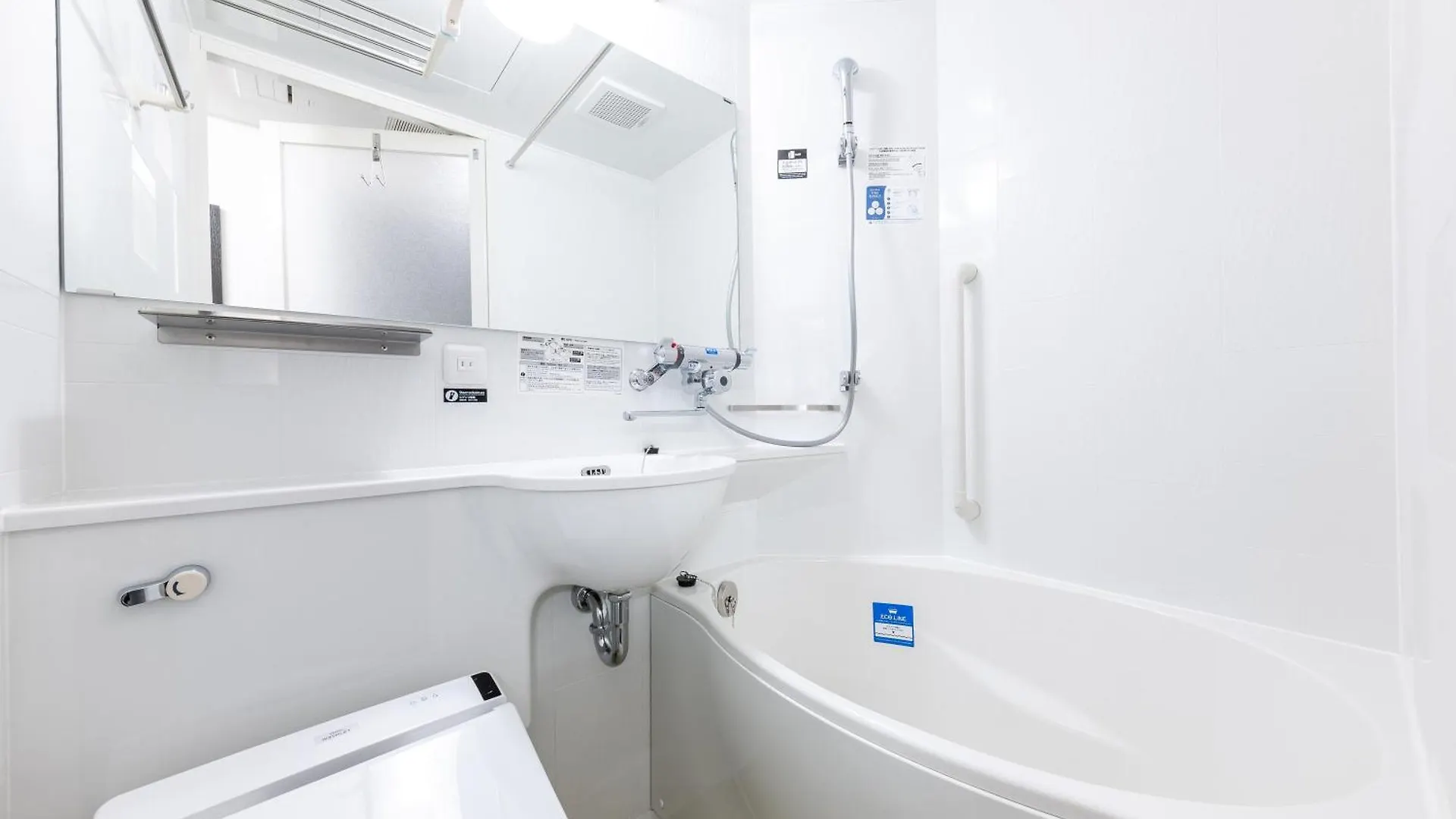***  אוסקה Apa Hotel Namba Ekihigashi יפן