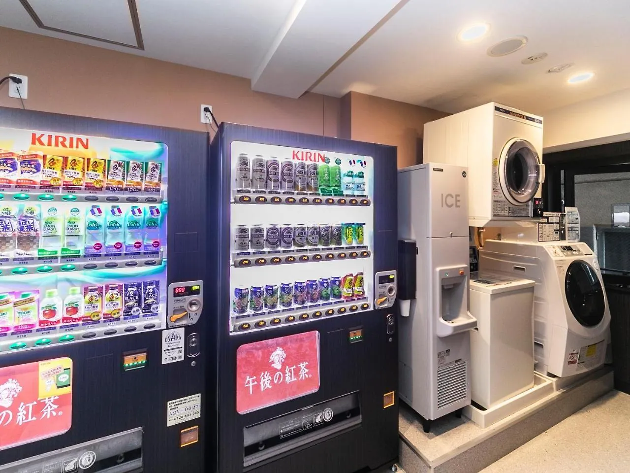 אוסקה Apa Hotel Namba Ekihigashi